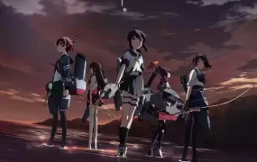 舰队Collection剧场版 舰队收藏剧场版粤语版