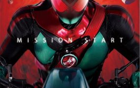 幪面超人ZEZTZ 假面骑士ZZZ粤语版