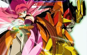 粤语动画片勇者王GaoGaiGar Final全8集  勇者王终极任务 勇者王FINAL粤语版