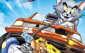 粤语动画电影猫和老鼠: 飆风天王 猫和老鼠之飙风天王粤语版