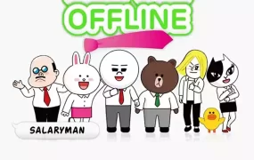 粤语动画片Line Offline全114集 Line Offline 上班族粤语版