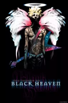 粤语动画片课长王子全13集 Black Heaven粤语版