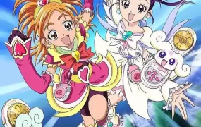 粤语动画片光之美少女Splash Star全49集 Pretty Cure Splash Star粤语版