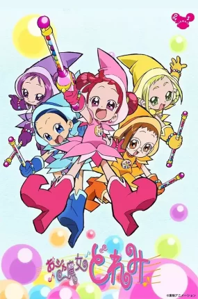 粤语动画片小魔女DoReMi3 大~集合！小魔女DoReMi 全50集 小魔女DoReMi第三季粤语版