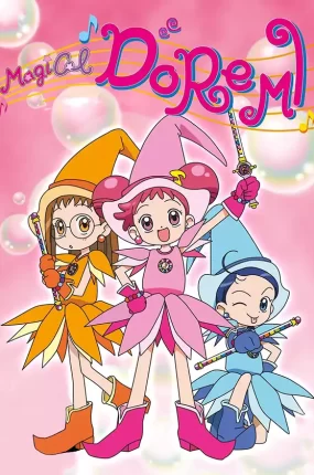 粤语动画片小魔女DoReMi4 小魔女DoReMi 大合~奏！全51集 小魔女DoReMi第四季 小魔女DoReMi 大合奏！粤语版