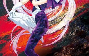 粤语动画片无限地带23全2集 MEGAZONE 23粤语版