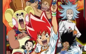 粤语动画片决斗大师VSR全51集 Duel Masters VSR粤语版