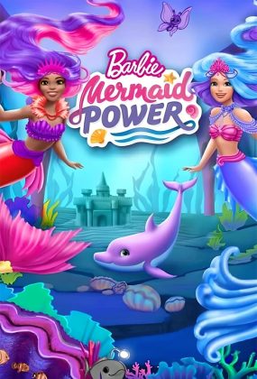 粤语动画电影芭比之美人鱼之力 Barbie: Mermaid Power粤语版