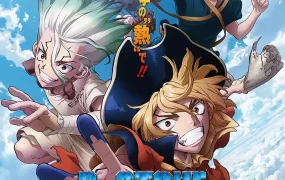 粤语动画片Dr.STONE龙水全2集 石纪元龙水粤语版
