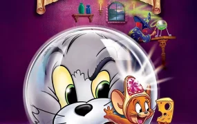 粤语动画电影猫和老鼠:魔法戒指 猫和老鼠:魔术戒指粤语版