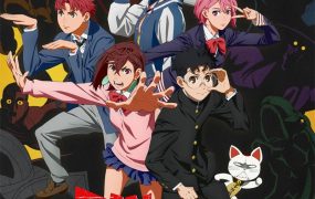 粤语动画片胆大党全12集 Dandadan粤语版