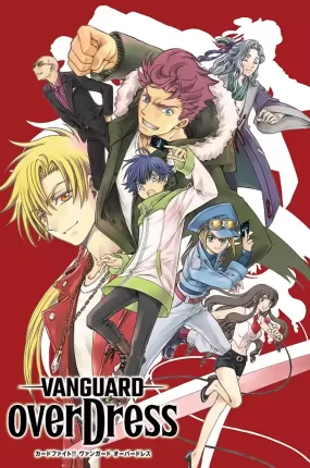 粤语动画片卡片战斗先导者 overDress全25集 Cardfight!! Vanguard: Over Dress粤语版