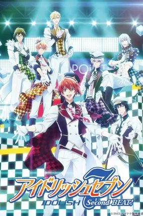 粤语动画片偶像星愿第二季全15集 IDOLiSH7 2粤语版