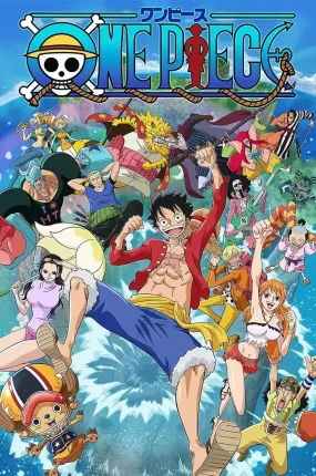 粤语动画片海贼王401-600集 One Piece 航海王粤语版[1080P合成版]