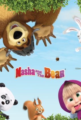 粤语动画片玛莎与熊全25集 玛莎和熊粤语版